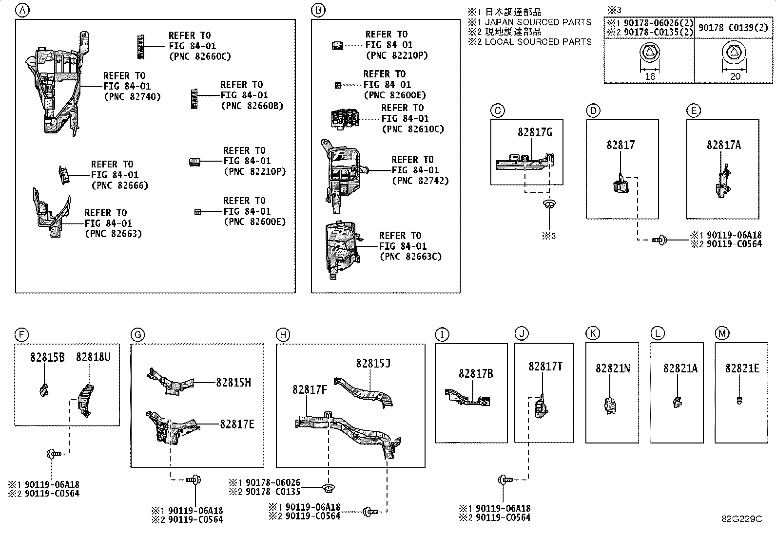 Figure 82G229C