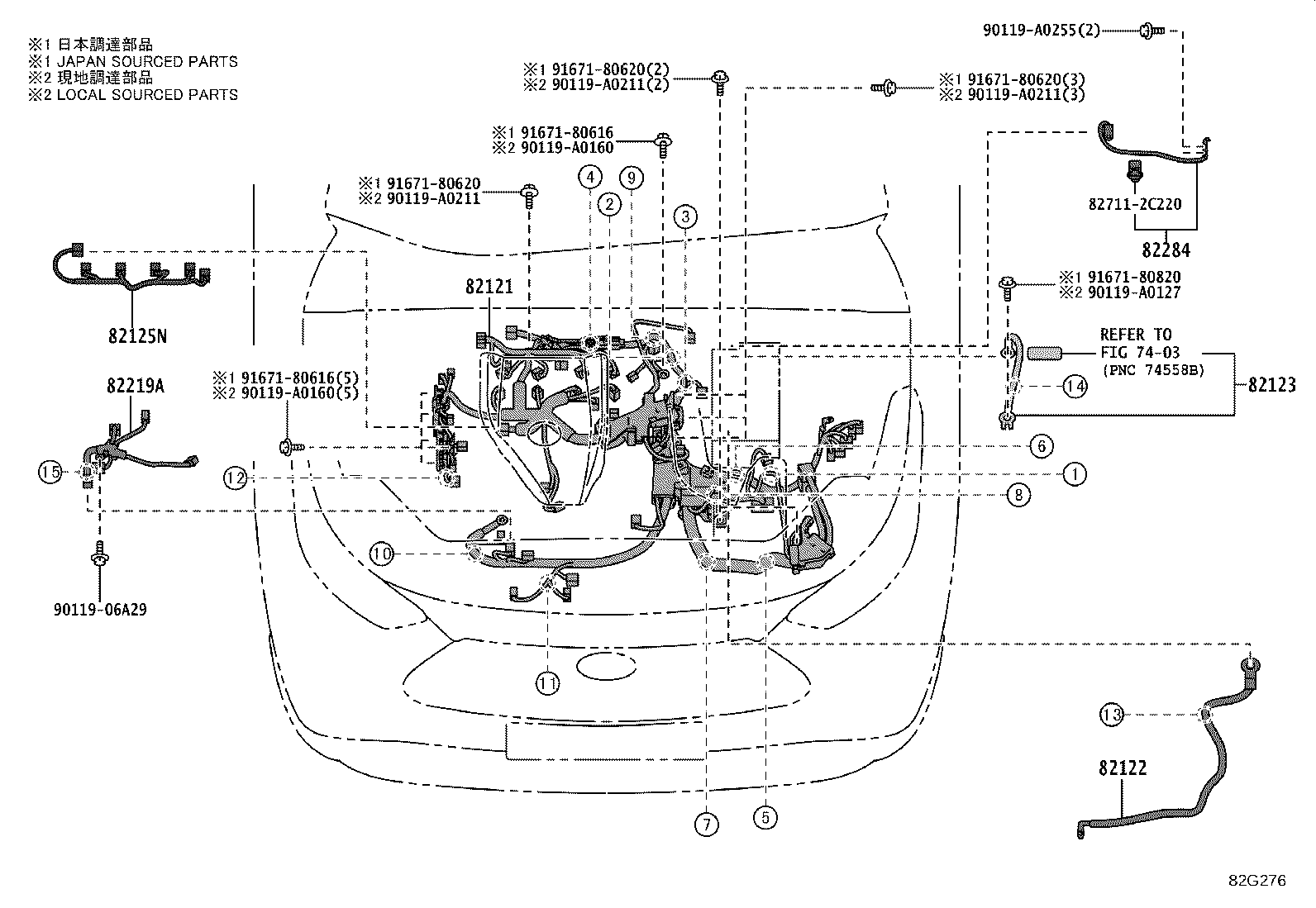 Exploded illustration 82G276