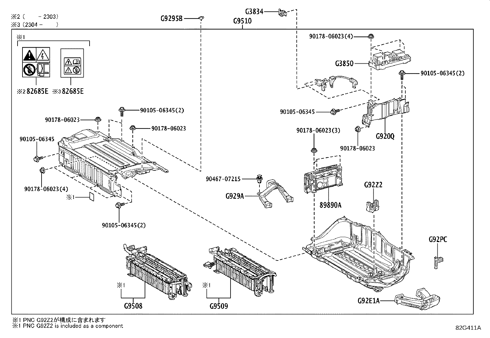 Figure 82G411A