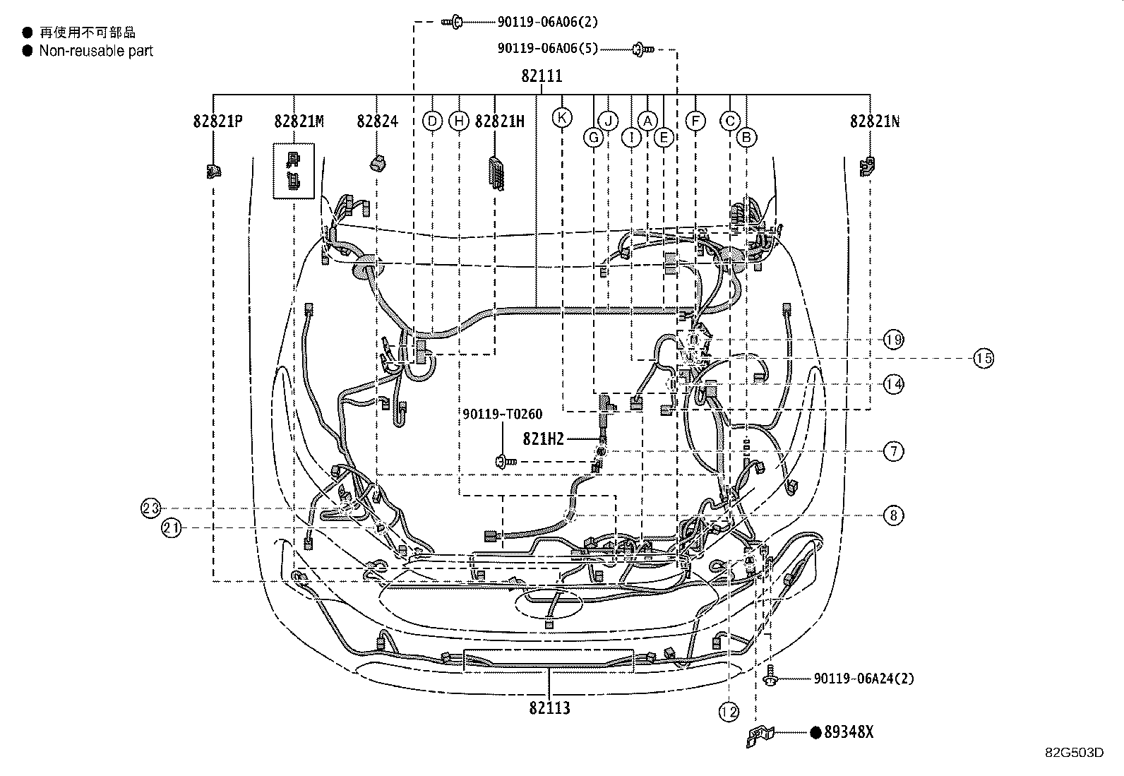 Figure 82G503D