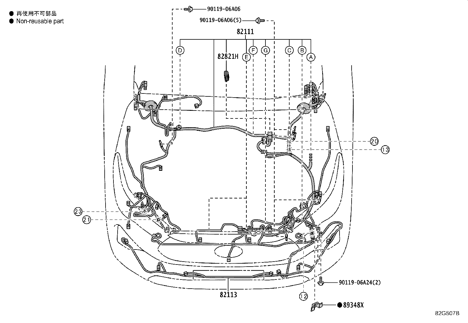 Figure 82G507B