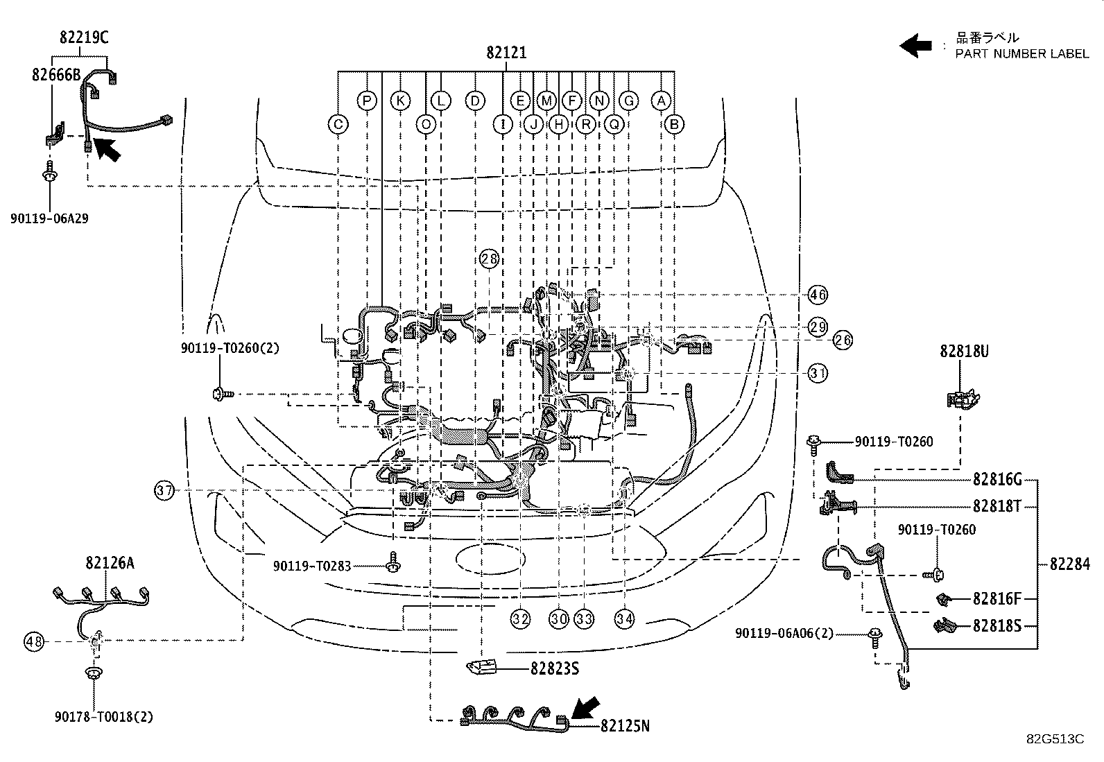 Figure 82G513C