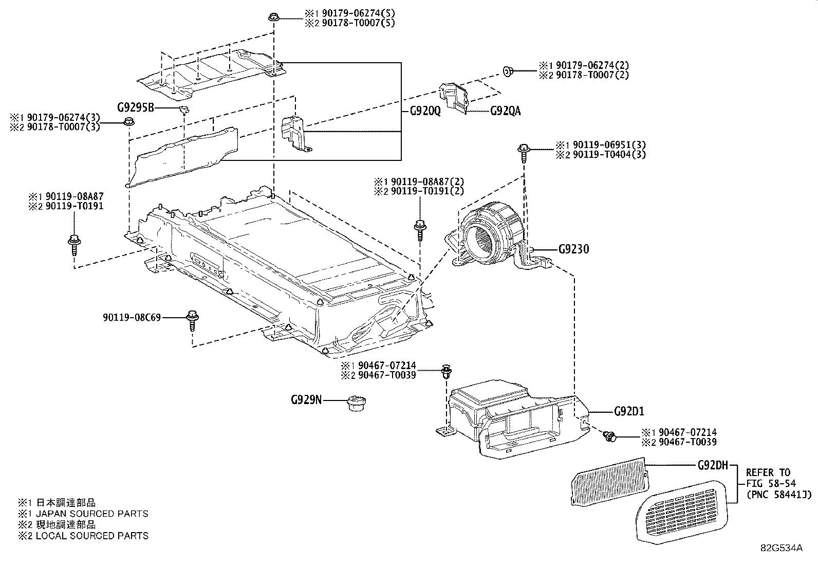 Figure 82G534A