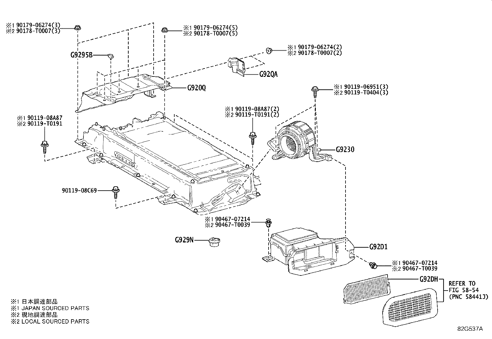 Figure 82G537A