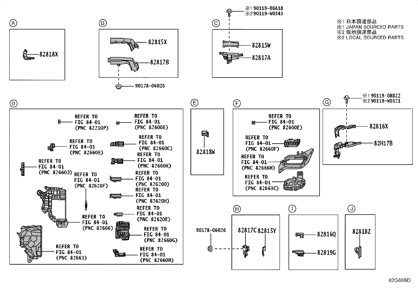 Figure 82G685D