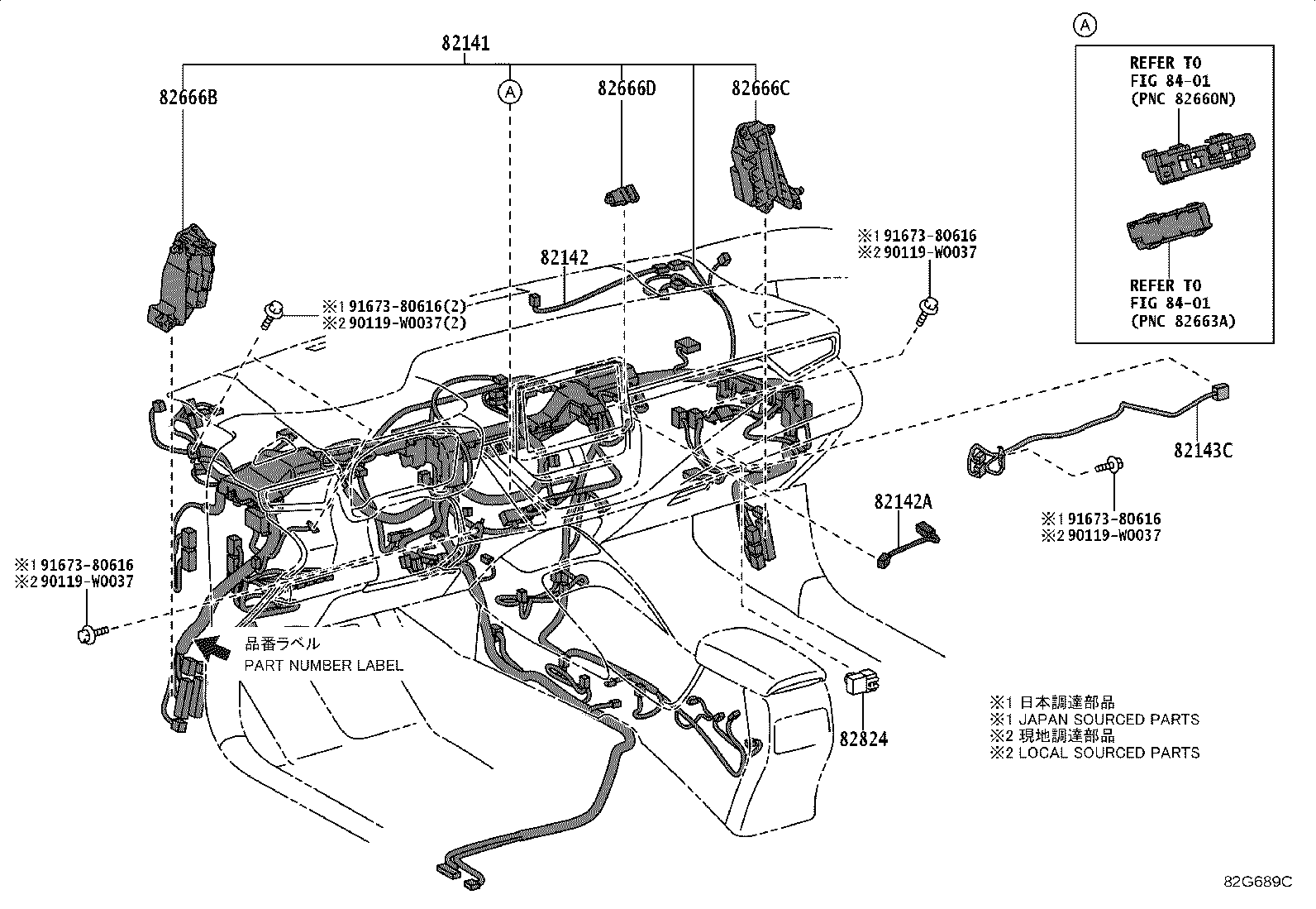Figure 82G689C