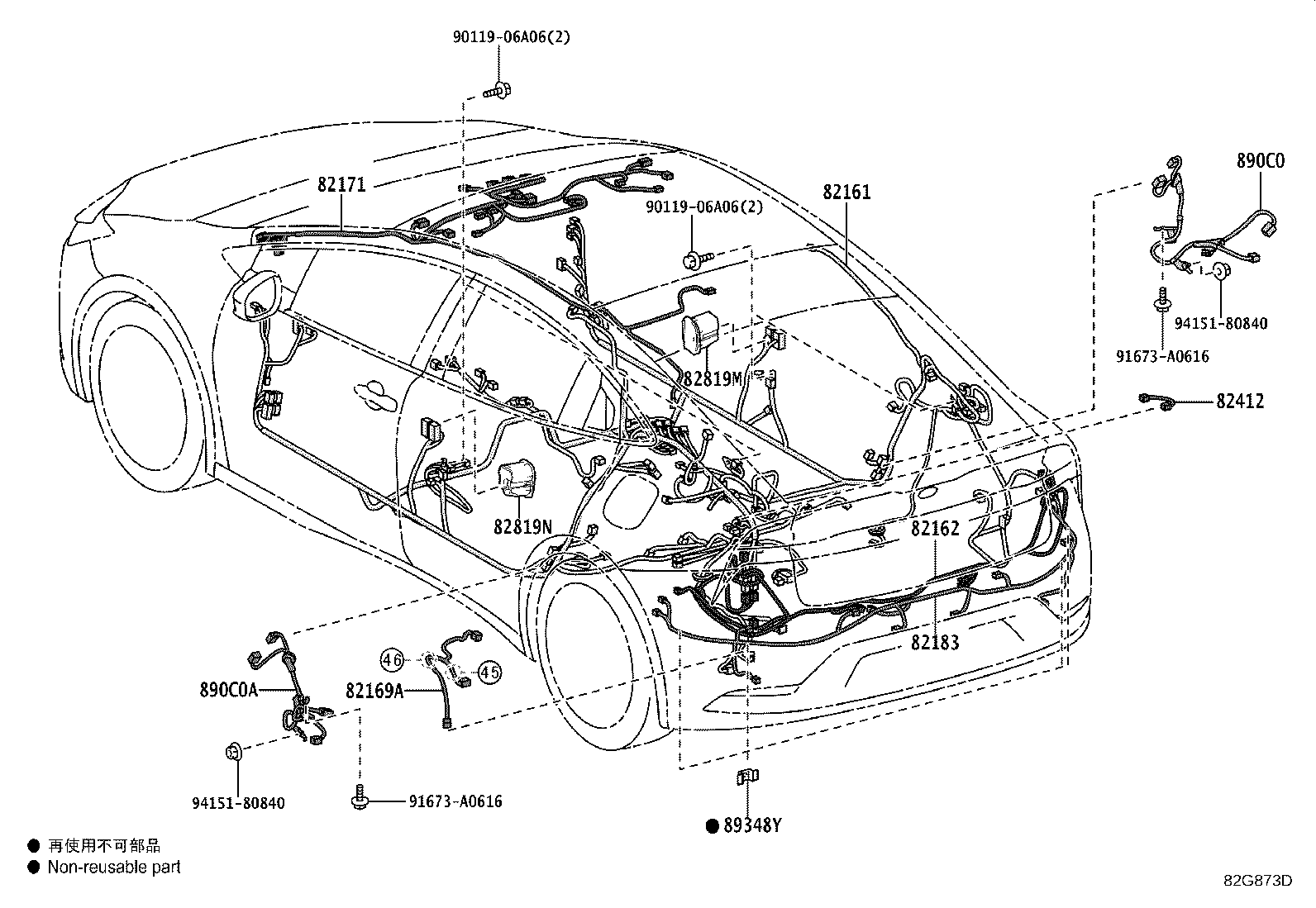 Figure 82G873D
