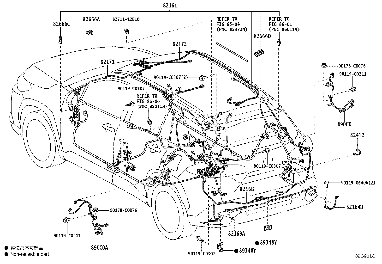 Figure 82G981C