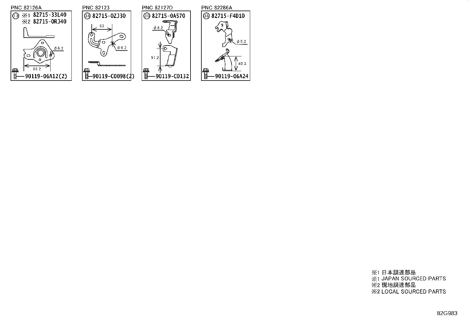 Figure 82G983