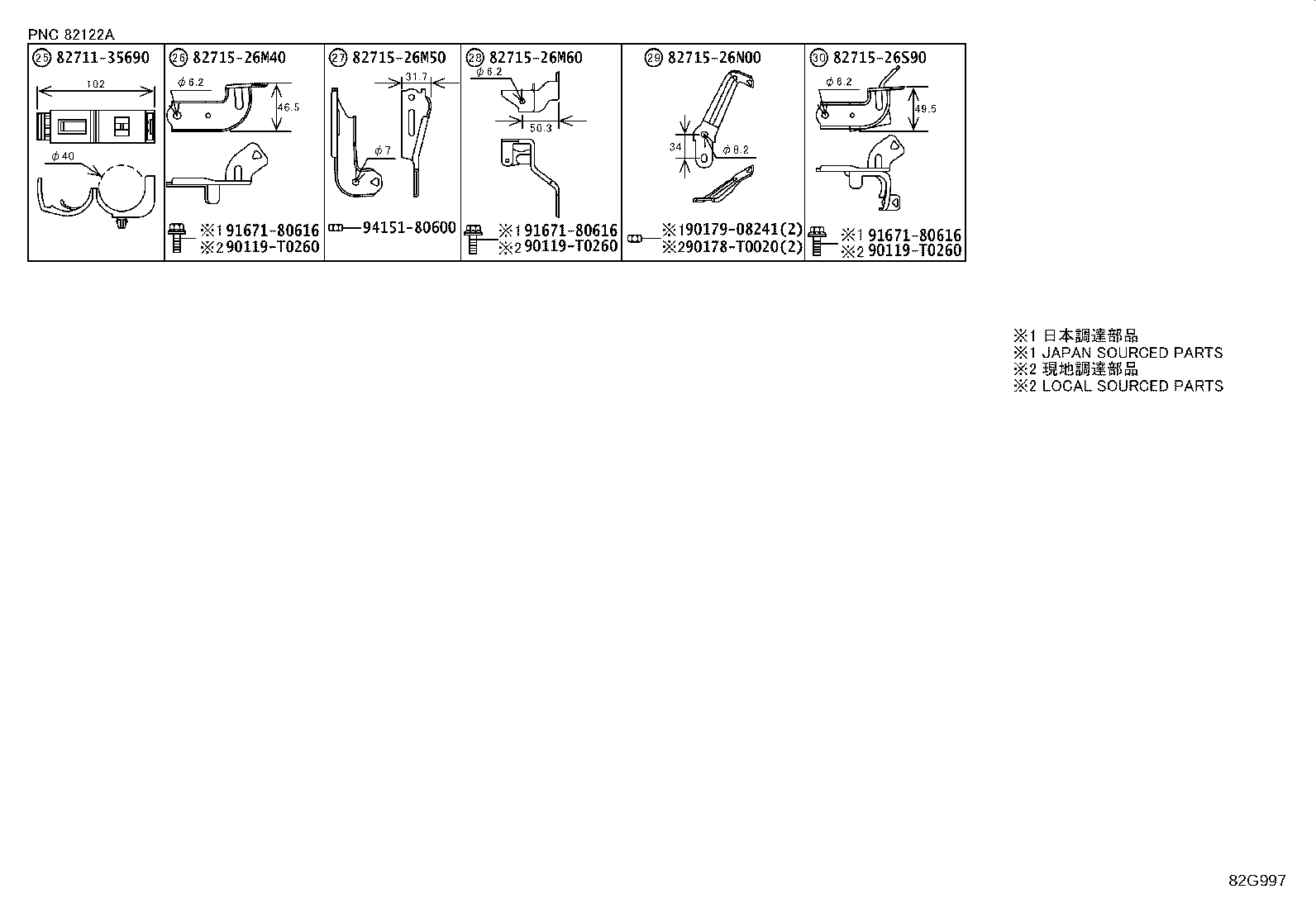 Figure 82G997
