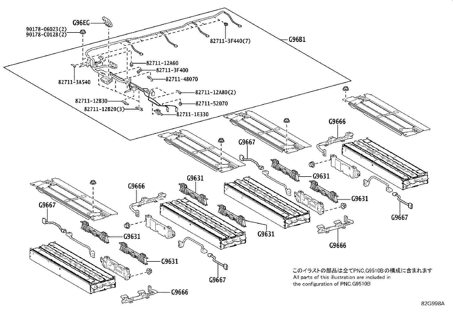 Figure 82G998A