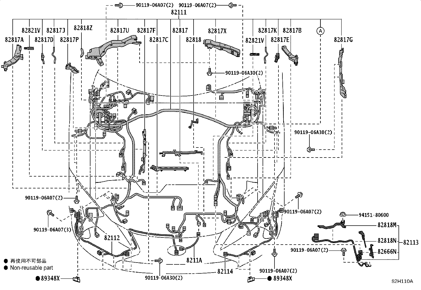 Figure 82H110A