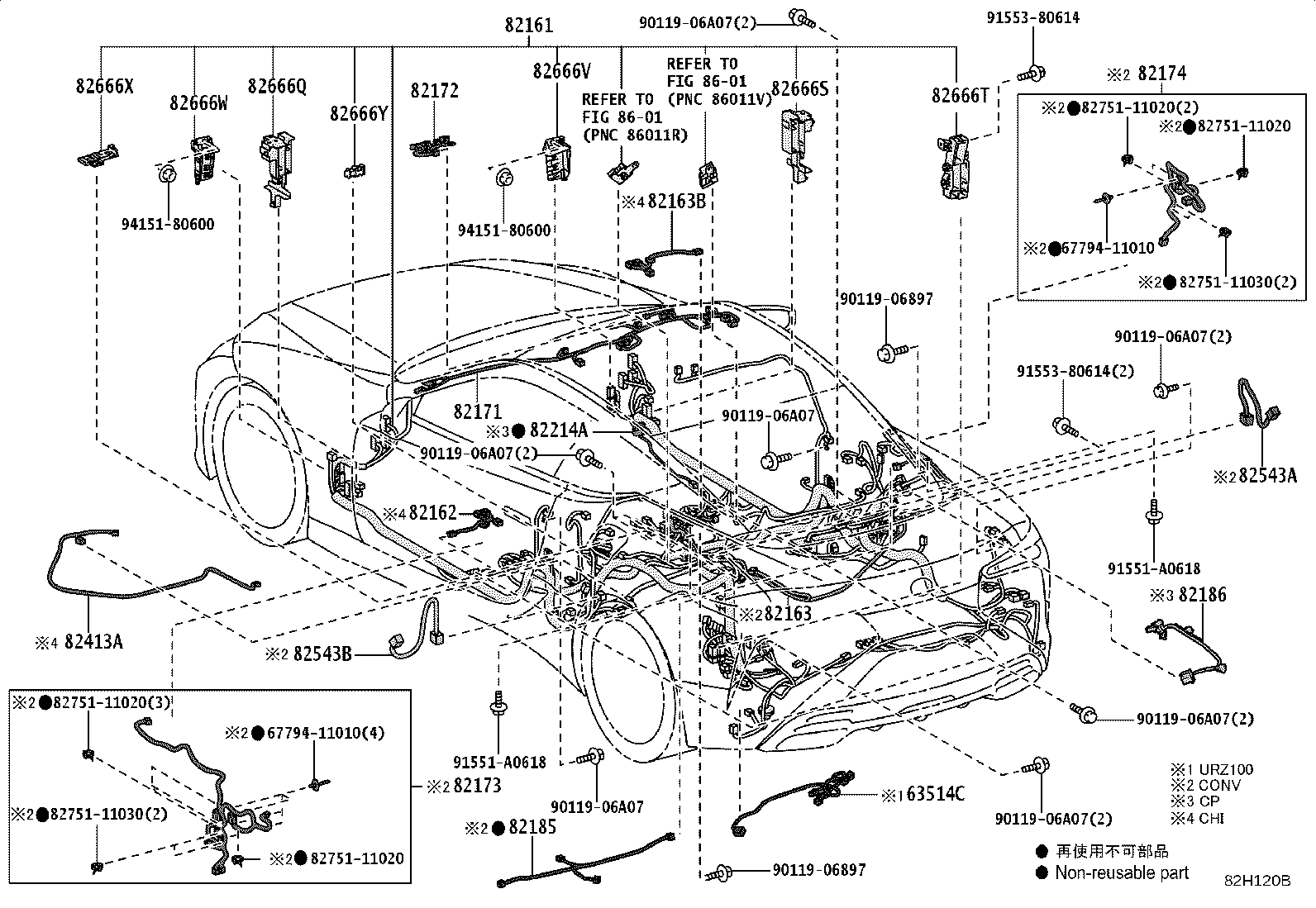Figure 82H120B