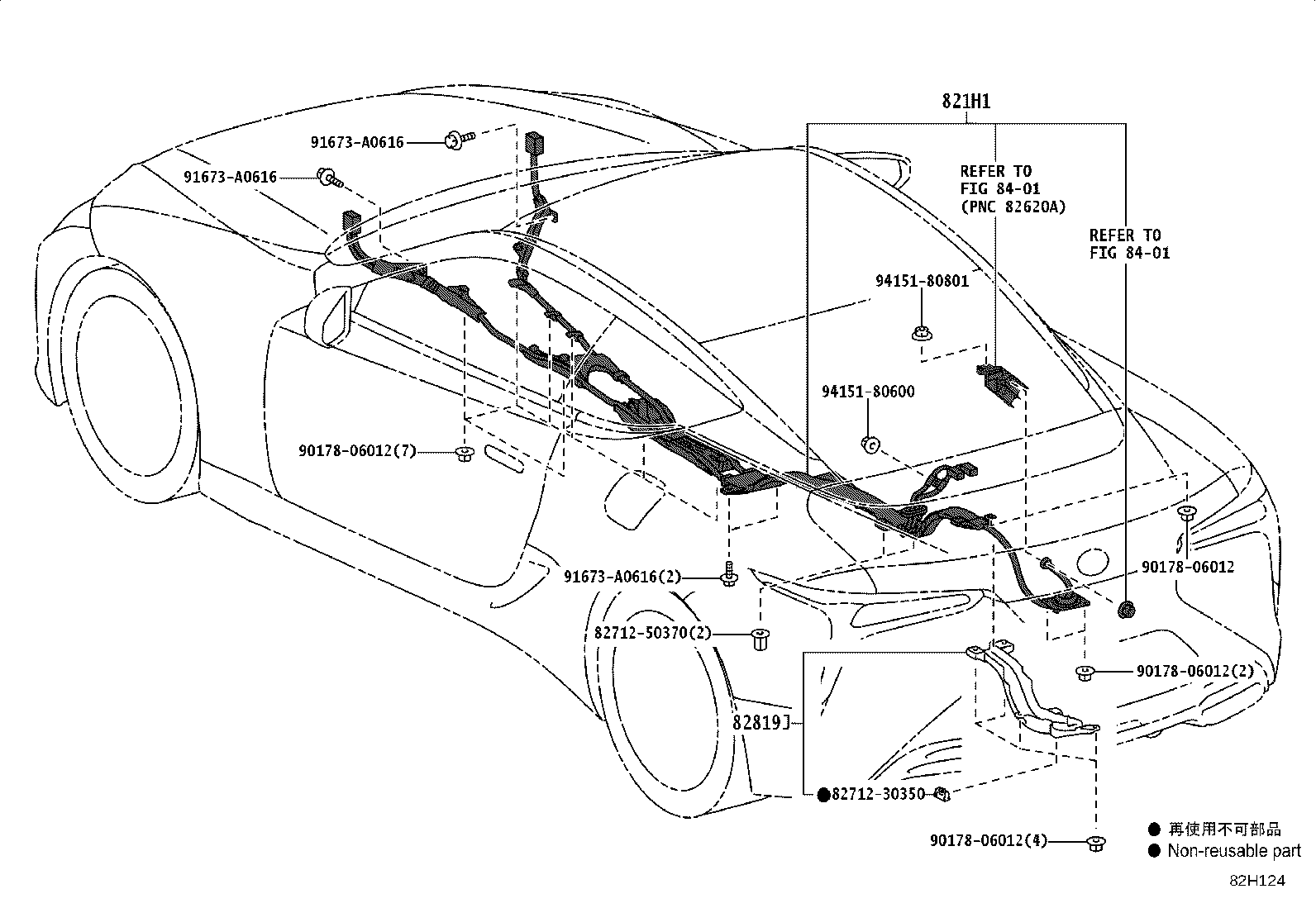 Figure 82H124A