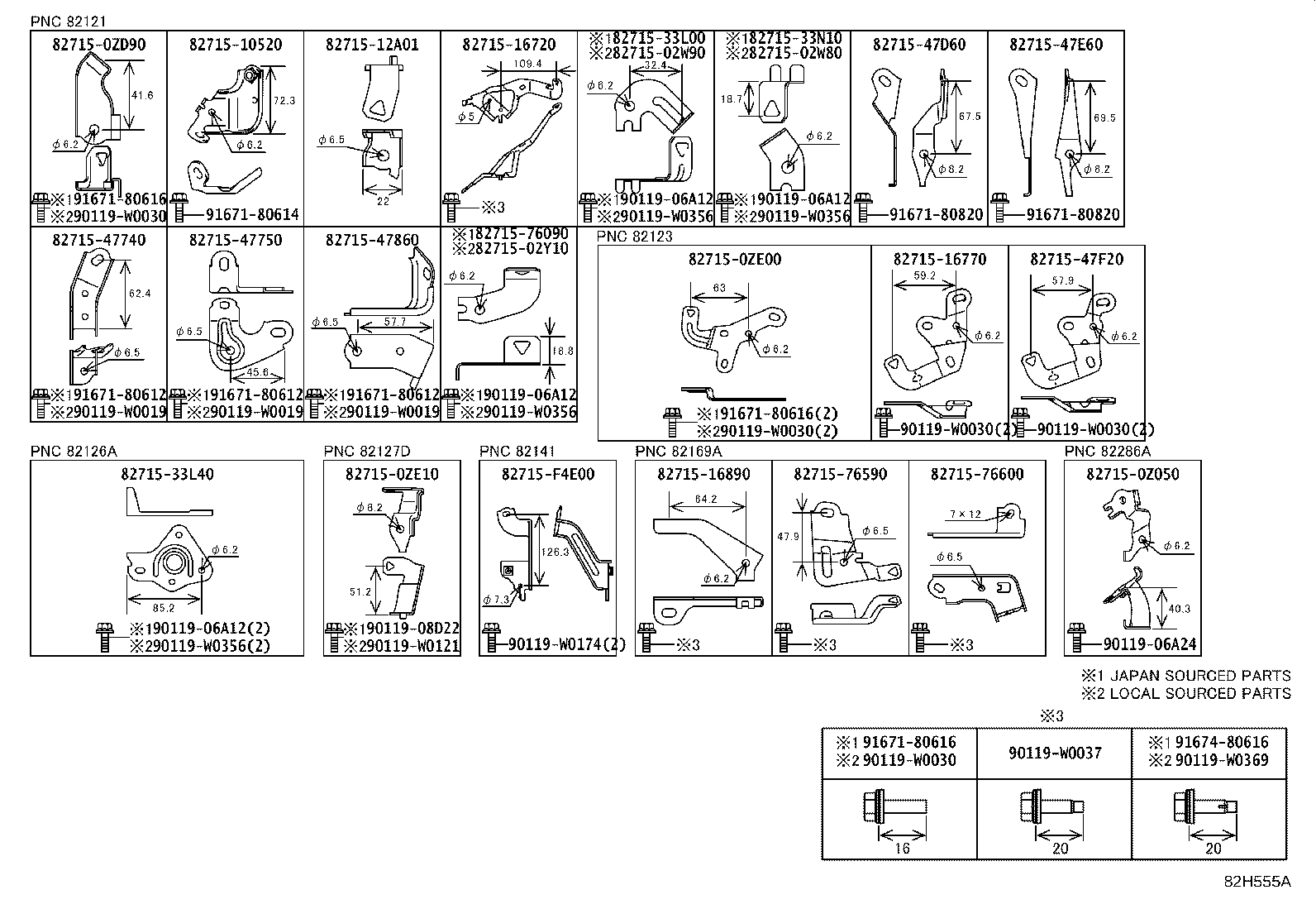 Figure 82H555A