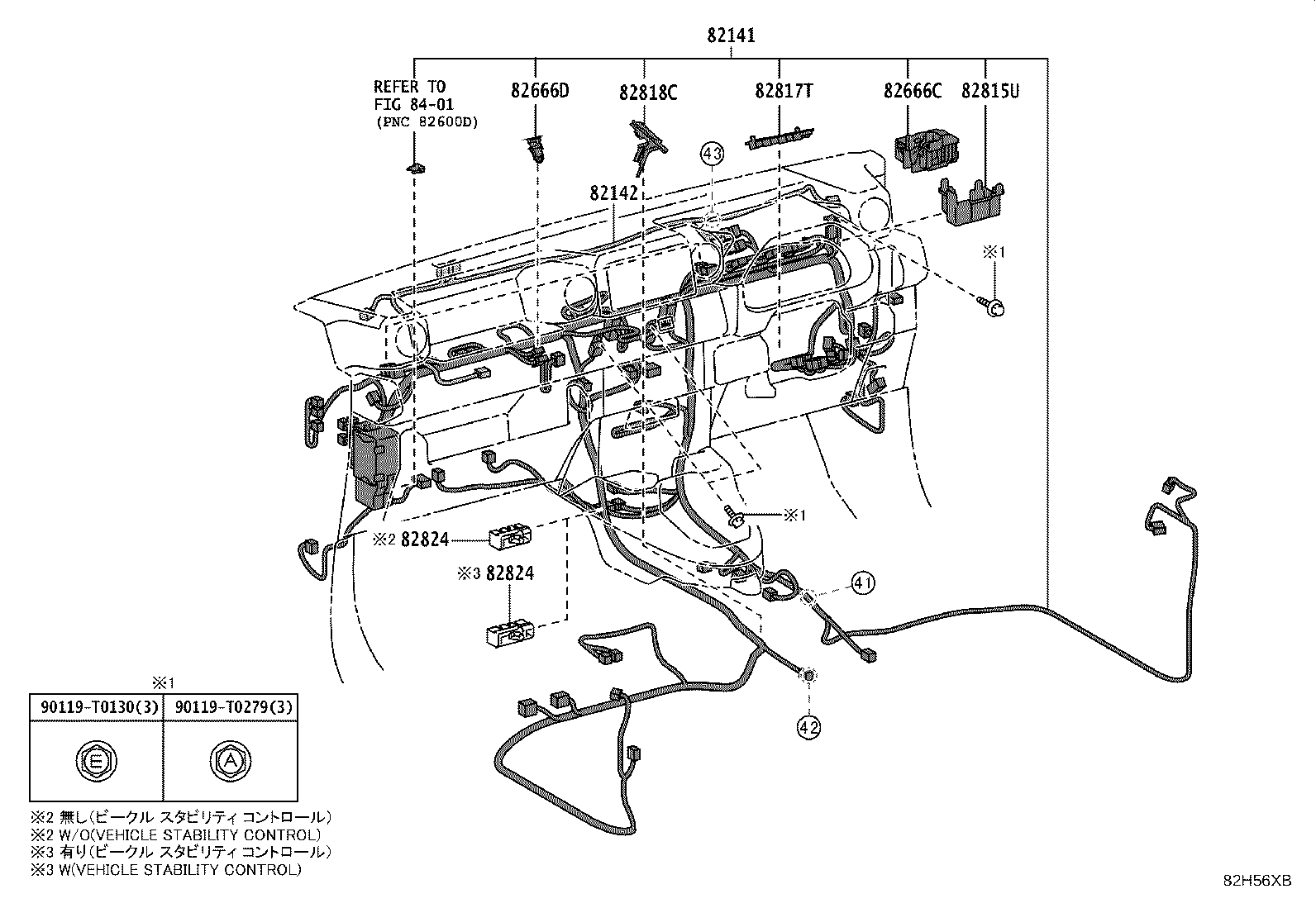 Figure 82H56XB