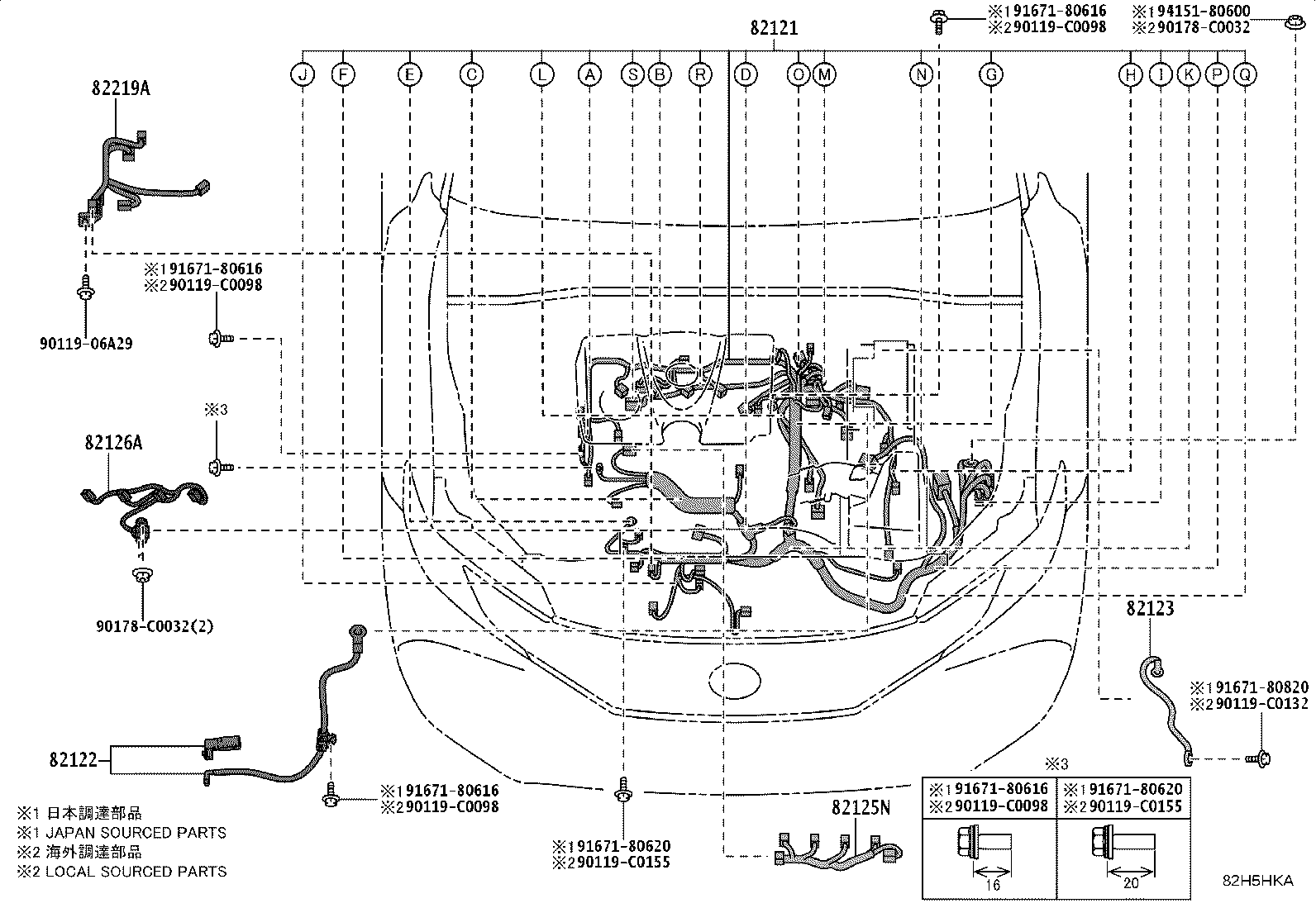 Figure 82H5HKA