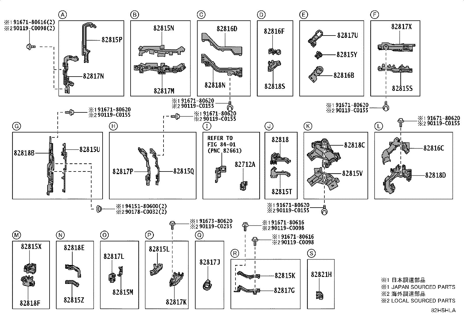 Figure 82H5HLA