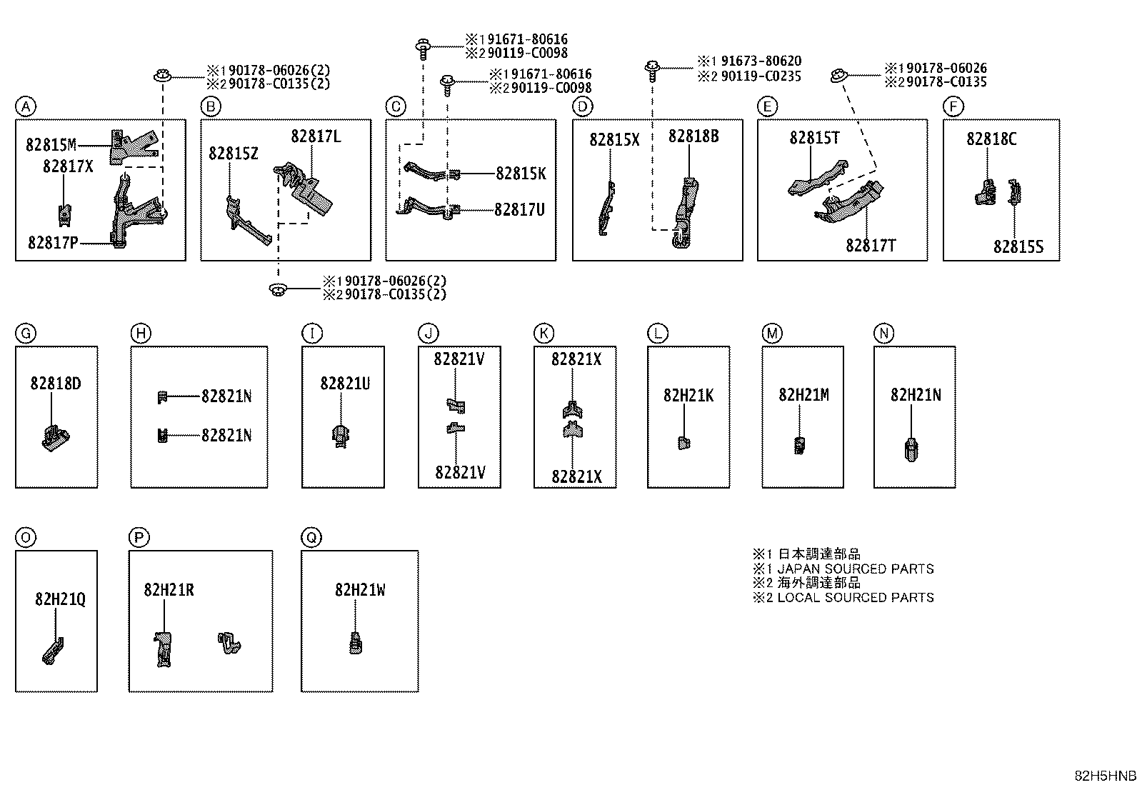 Figure 82H5HNB