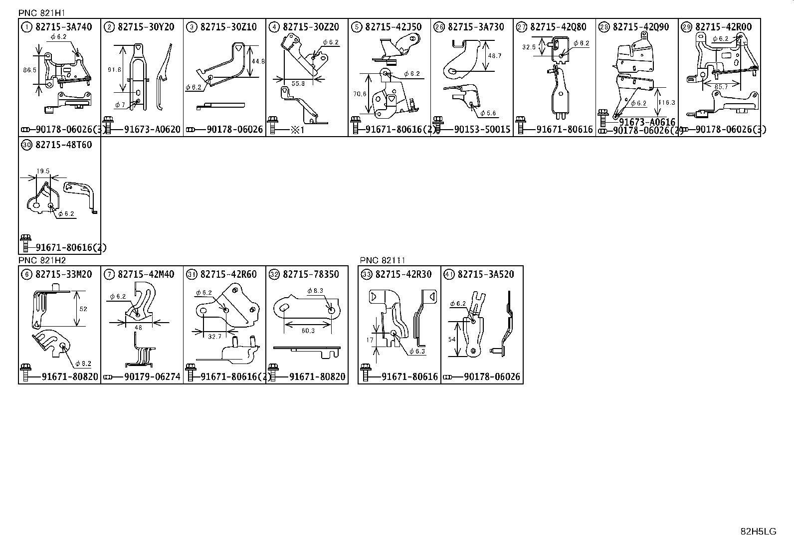 Figure 82H5LG