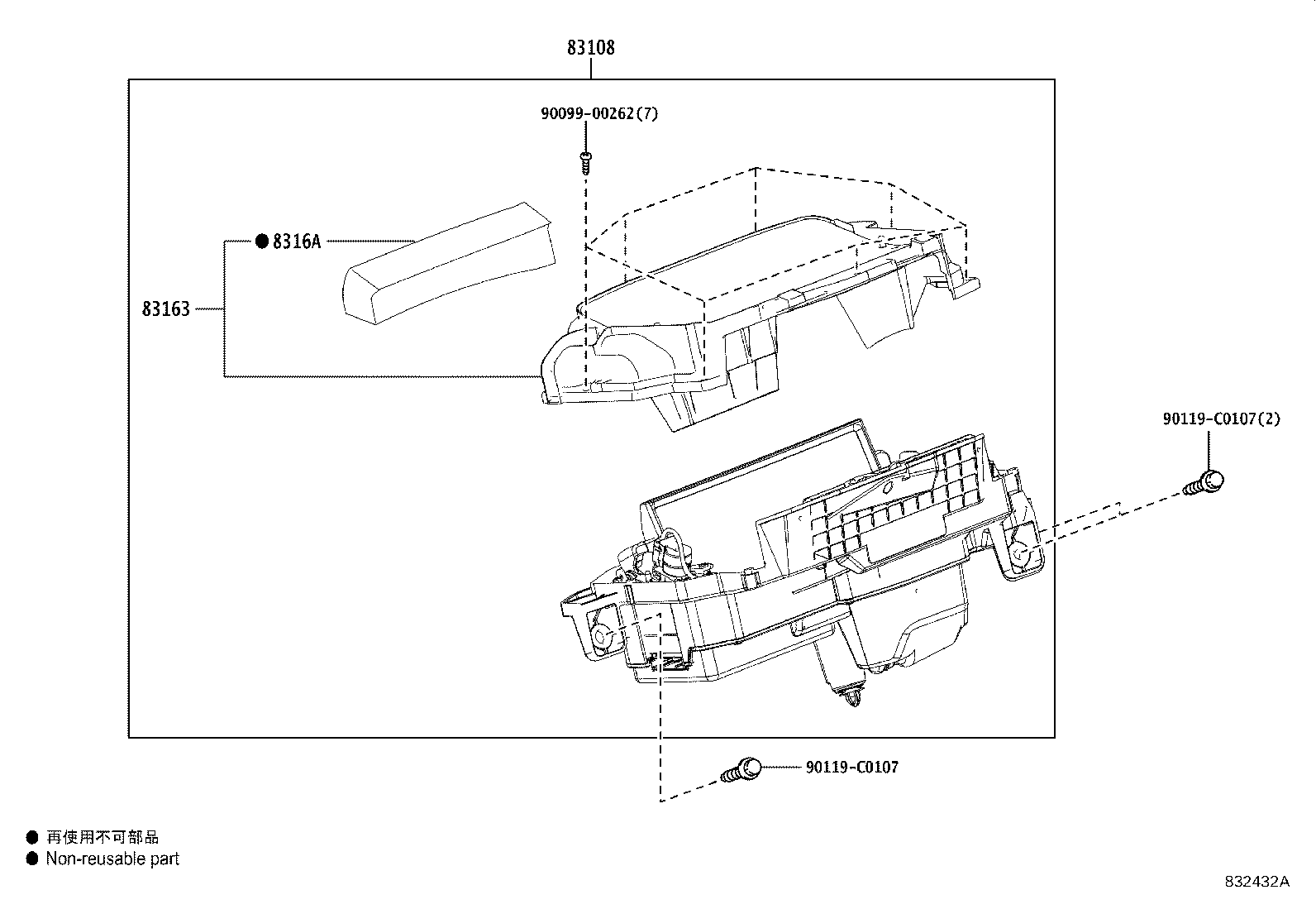 Figure 832432A
