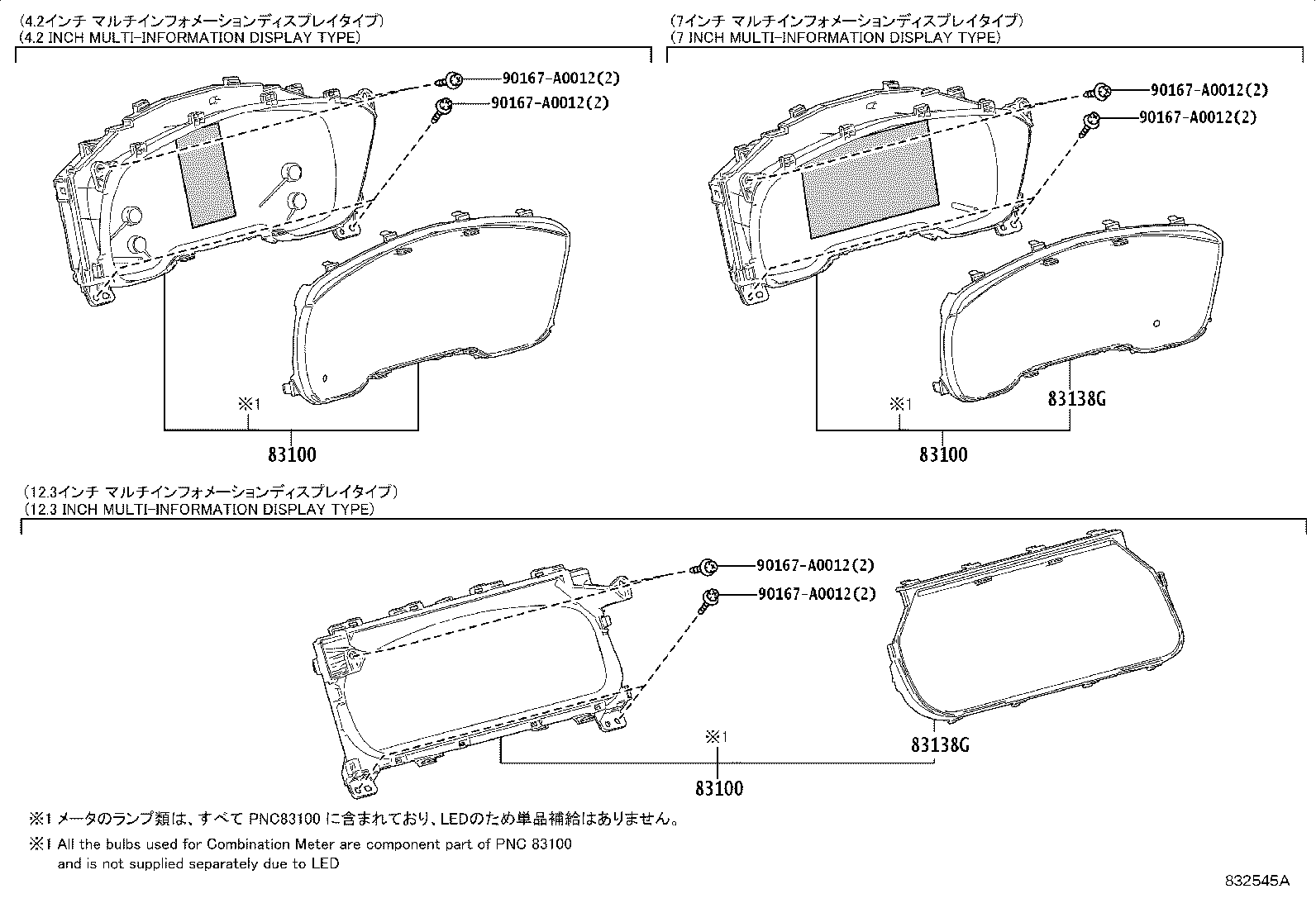 Figure 832545A