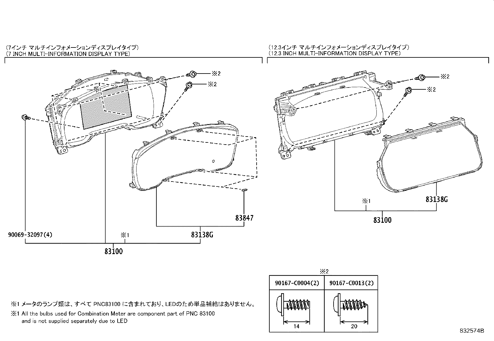 Figure 832574B
