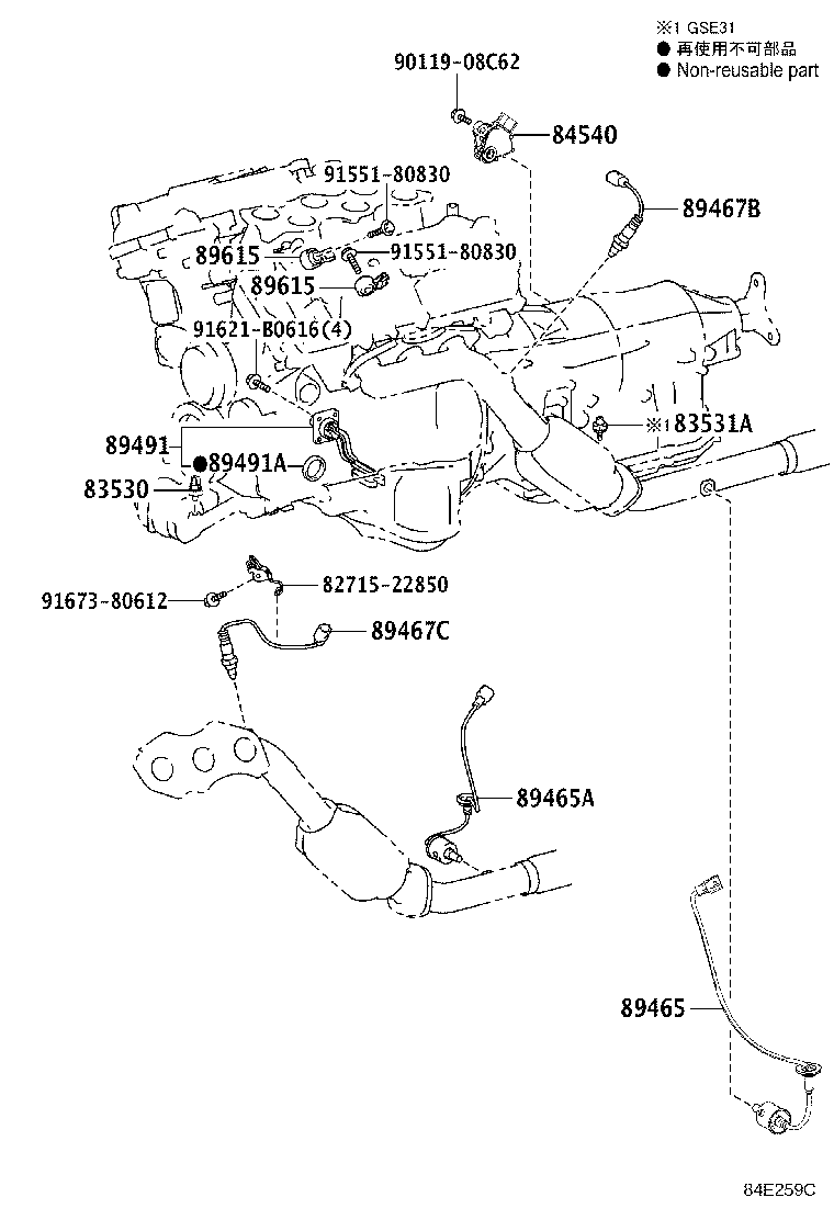 Figure 84E259C