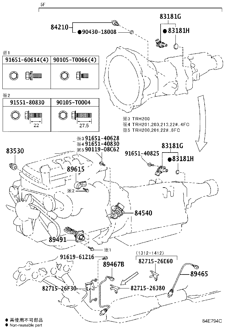 Figure 84E794C