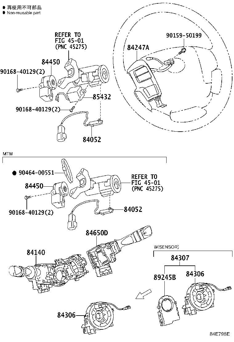 Figure 84E798E