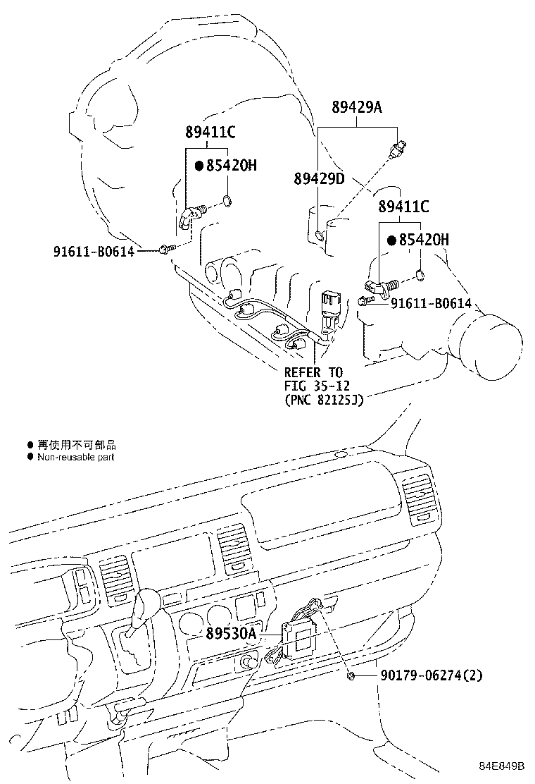 Figure 84E849B