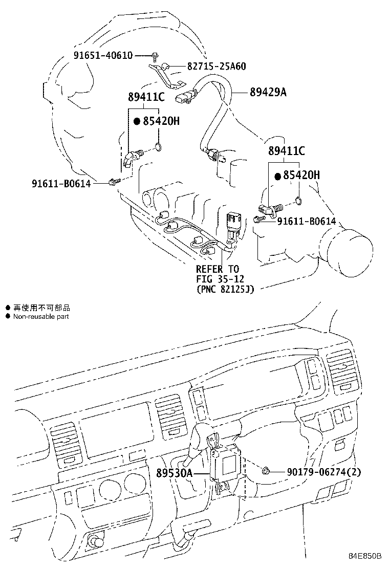 Figure 84E850B