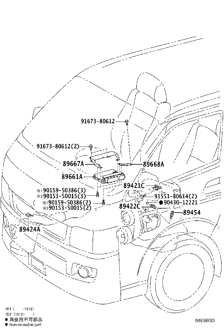 Figure 84E860D