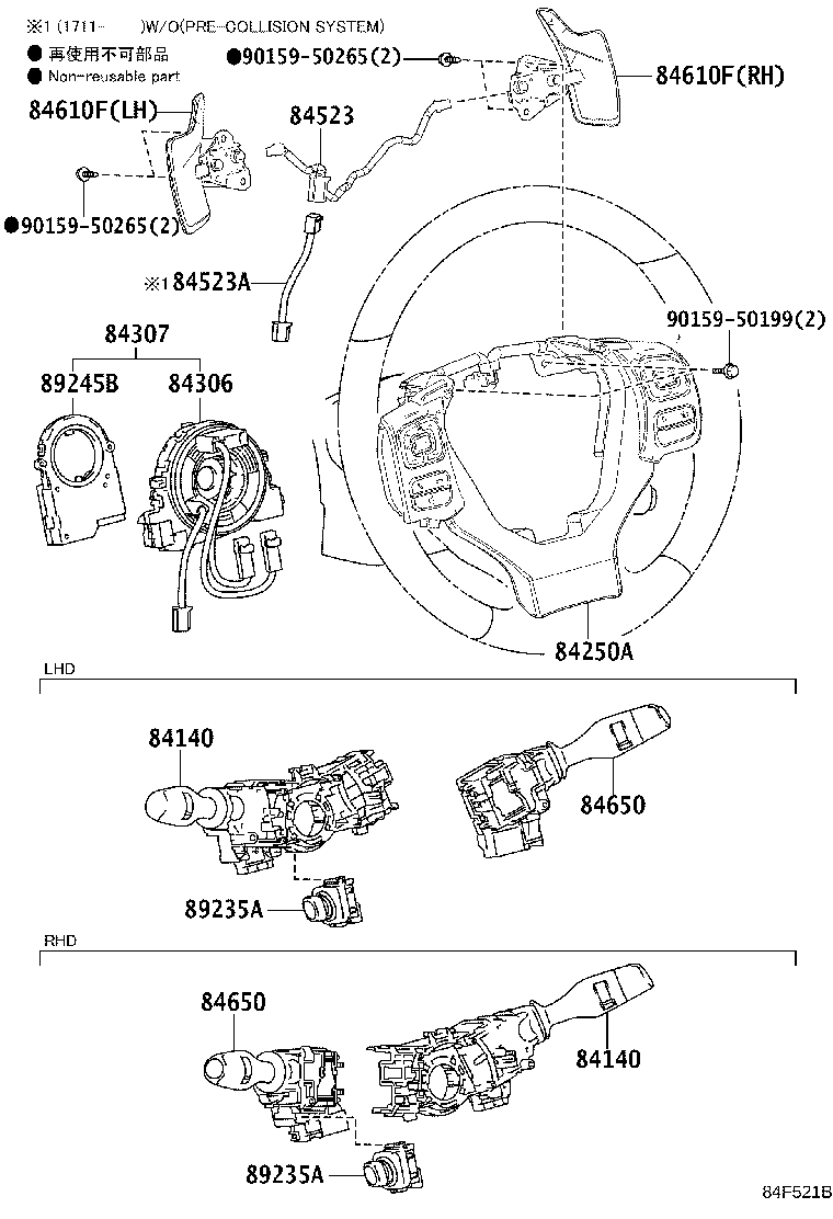 Figure 84F521B