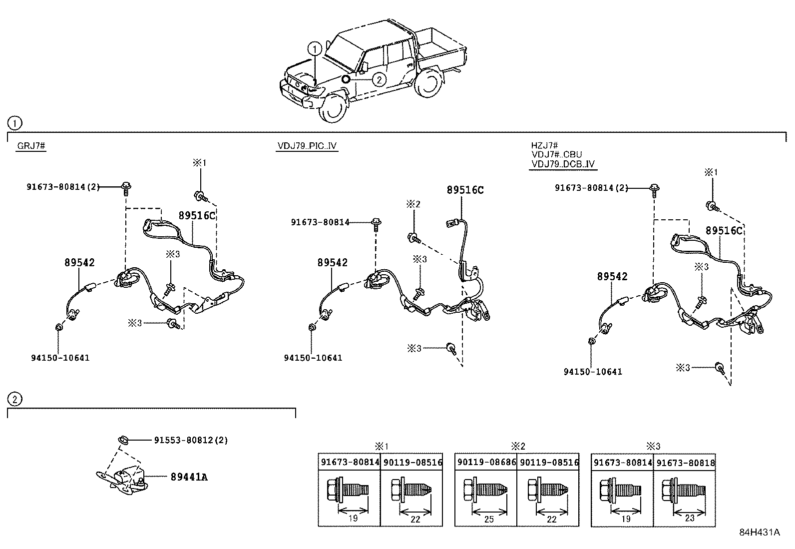 Figure 84H431A
