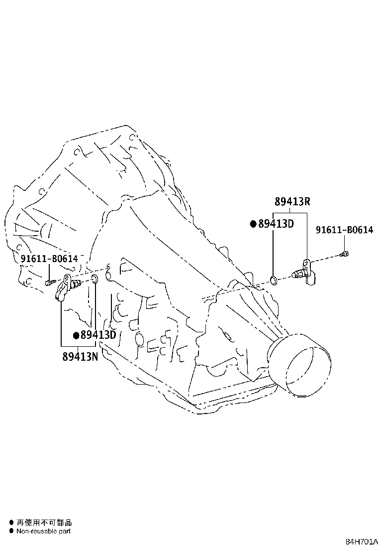 Figure 84H701A