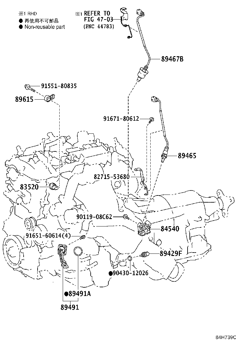 Figure 84H739C