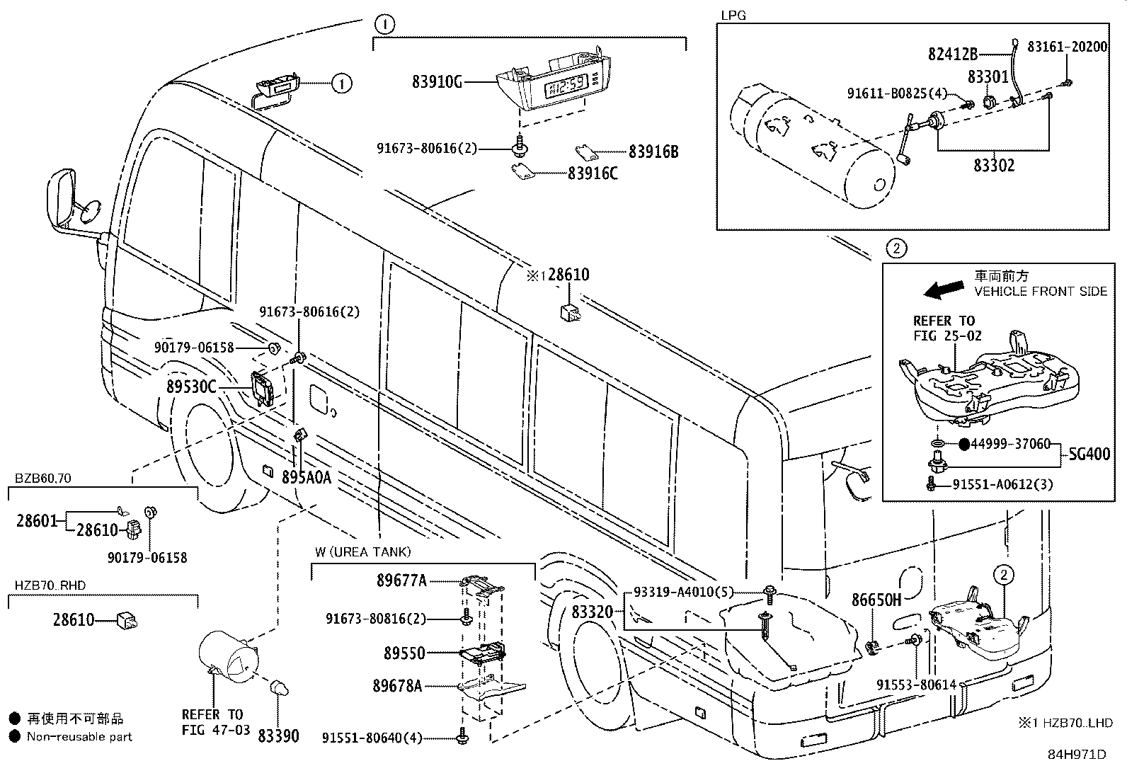Figure 84H971D