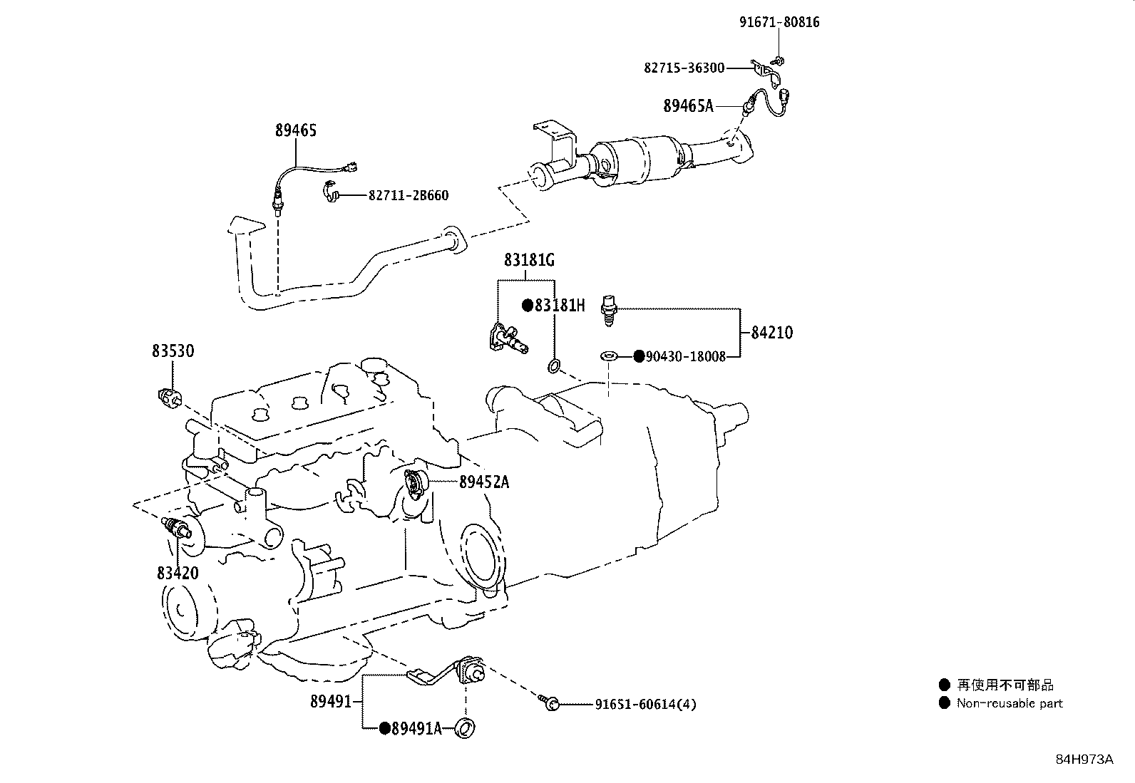 Figure 84H973A