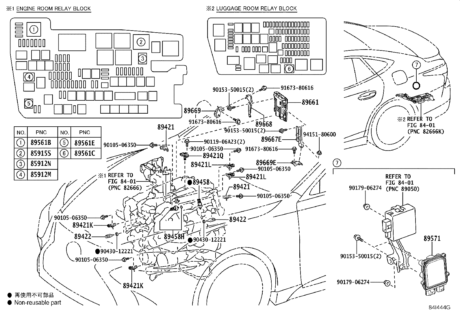 Figure 84I444G