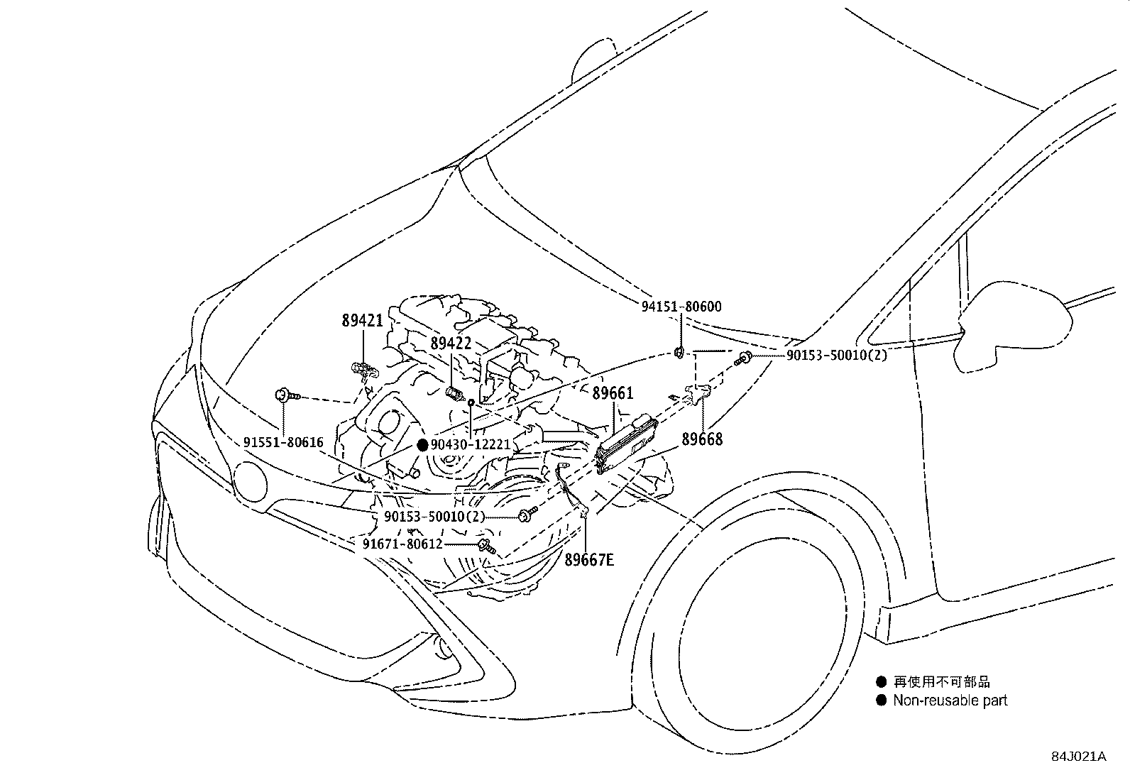 Figure 84J021A