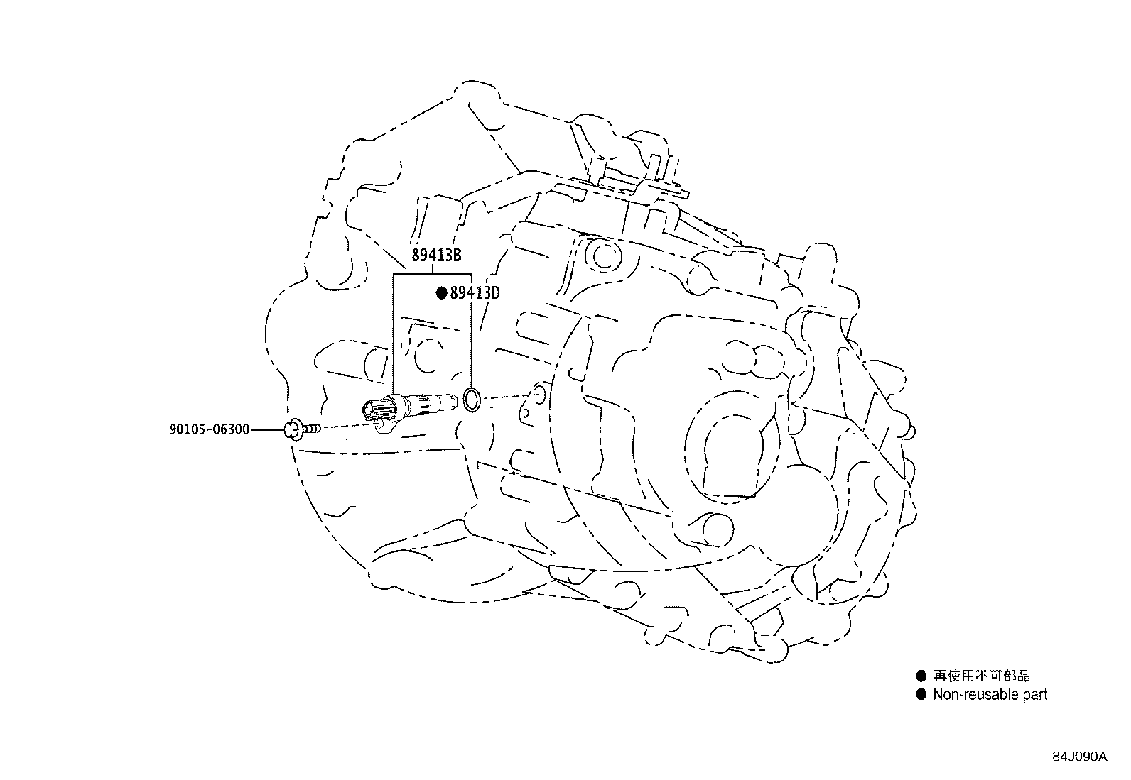 Figure 84J090A