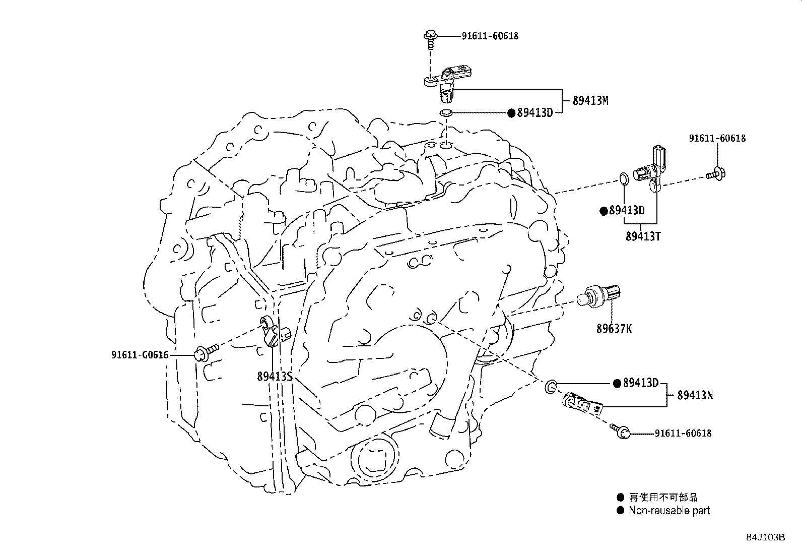 Figure 84J103B