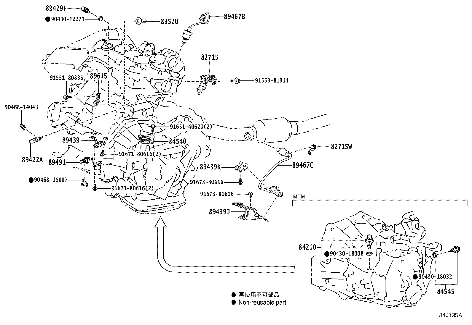 Figure 84J135A