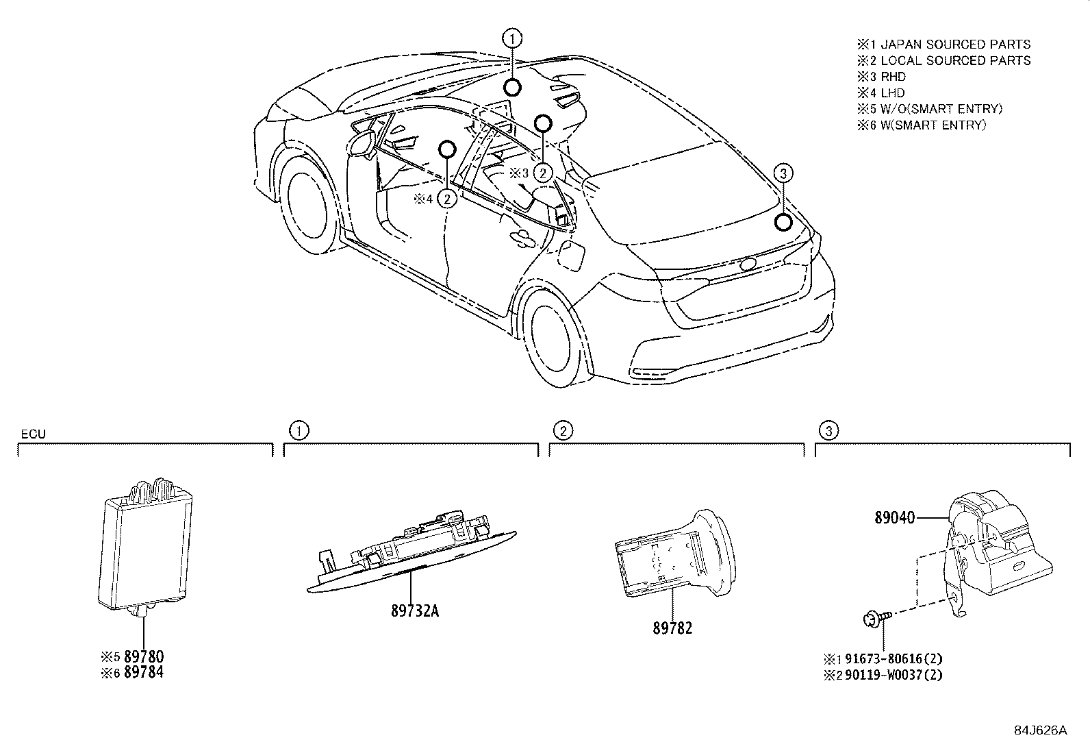 Exploded illustration 84J626A