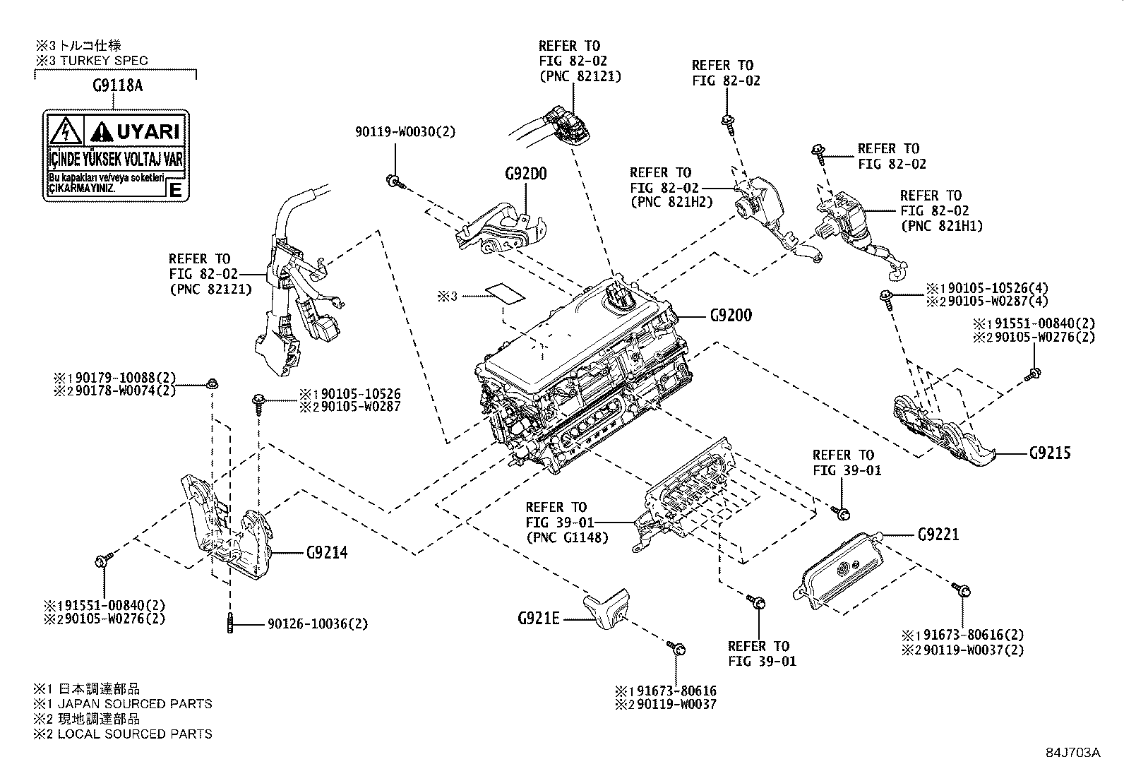 Figure 84J703A