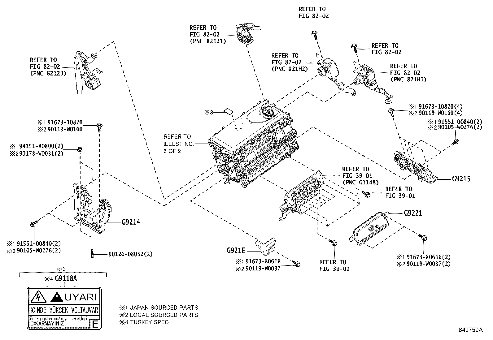 Exploded illustration 84J759A