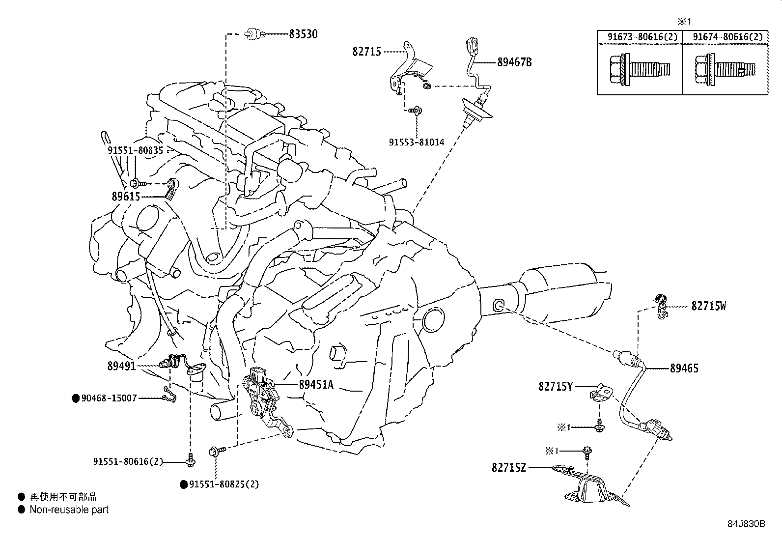 Figure 84J830B