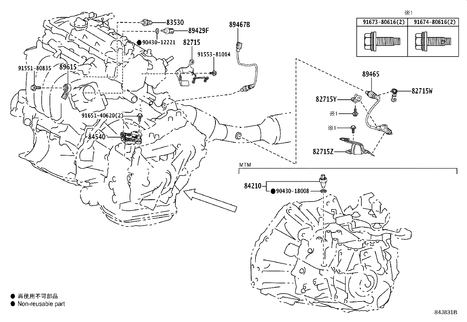 Figure 84J831B