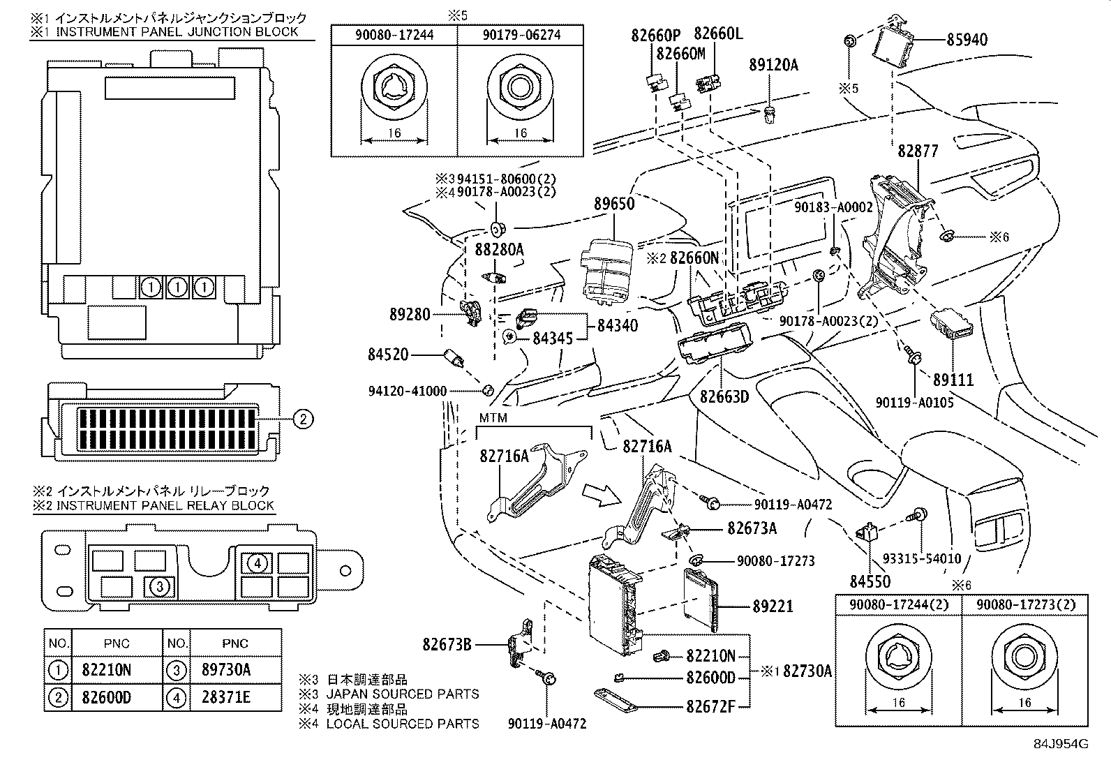 Figure 84J954G